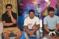 Anando Brahma Release Date Press Meet
